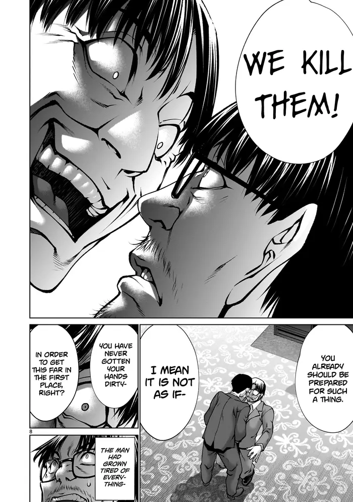 Killing Bites Chapter 124 image 08_optimized